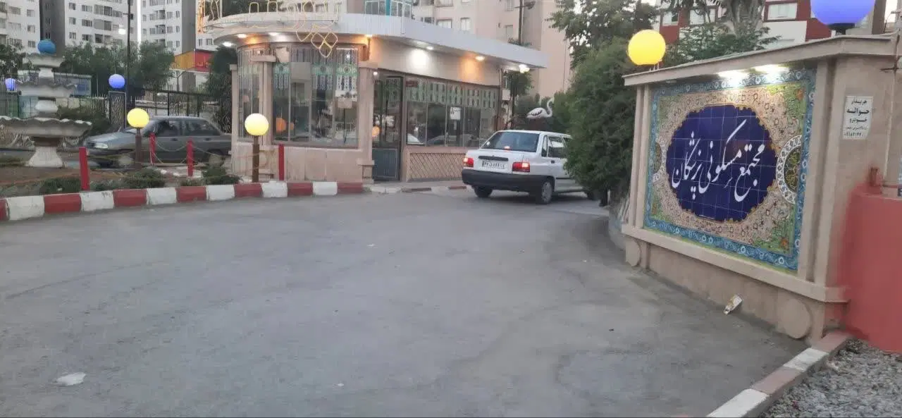 اجاره آپارتمان