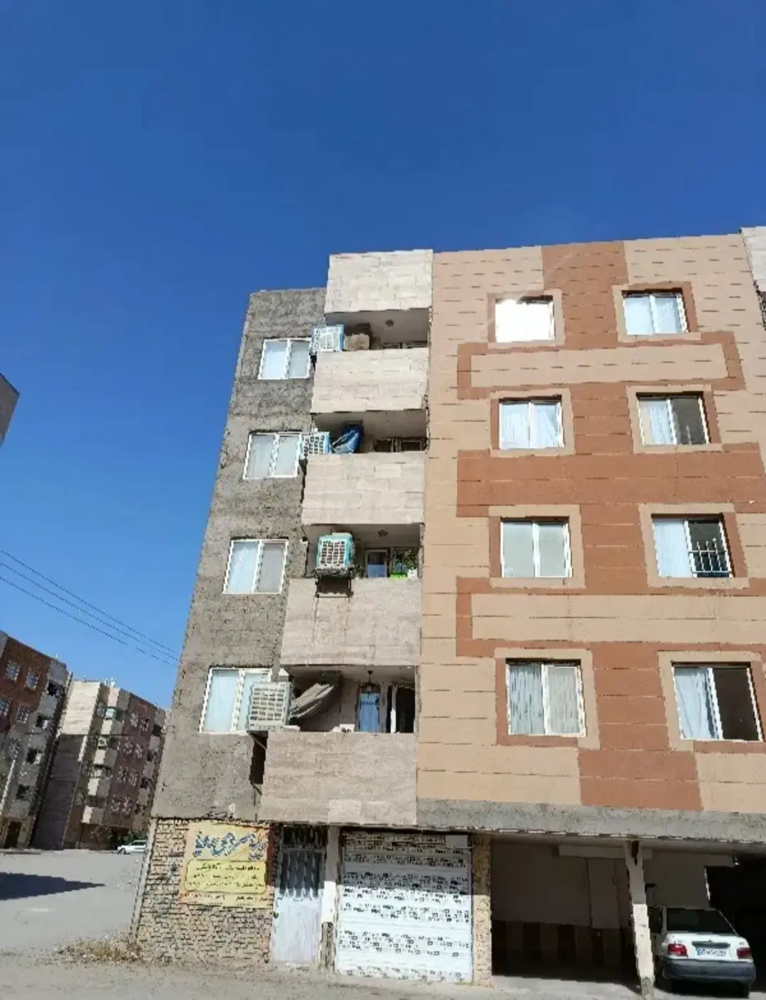 فروش مسکن مهر