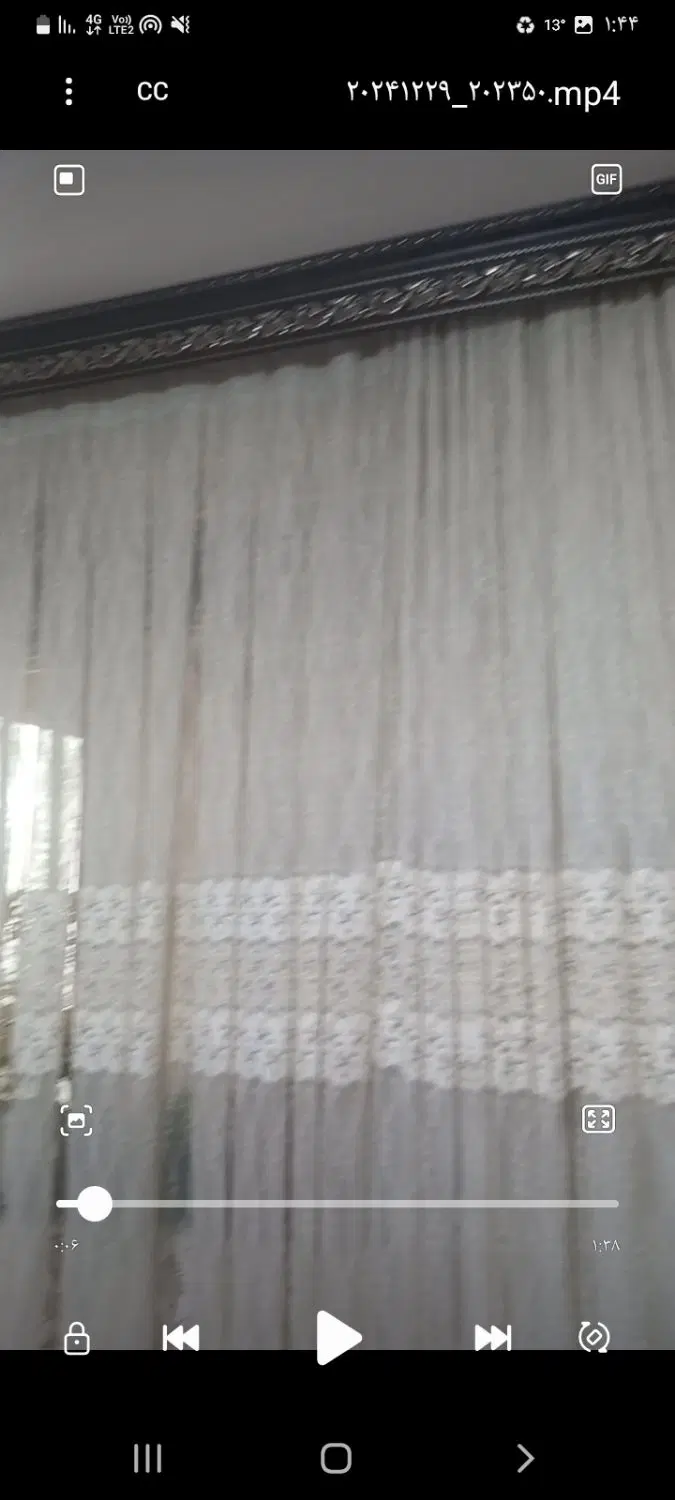 خانه فروشی