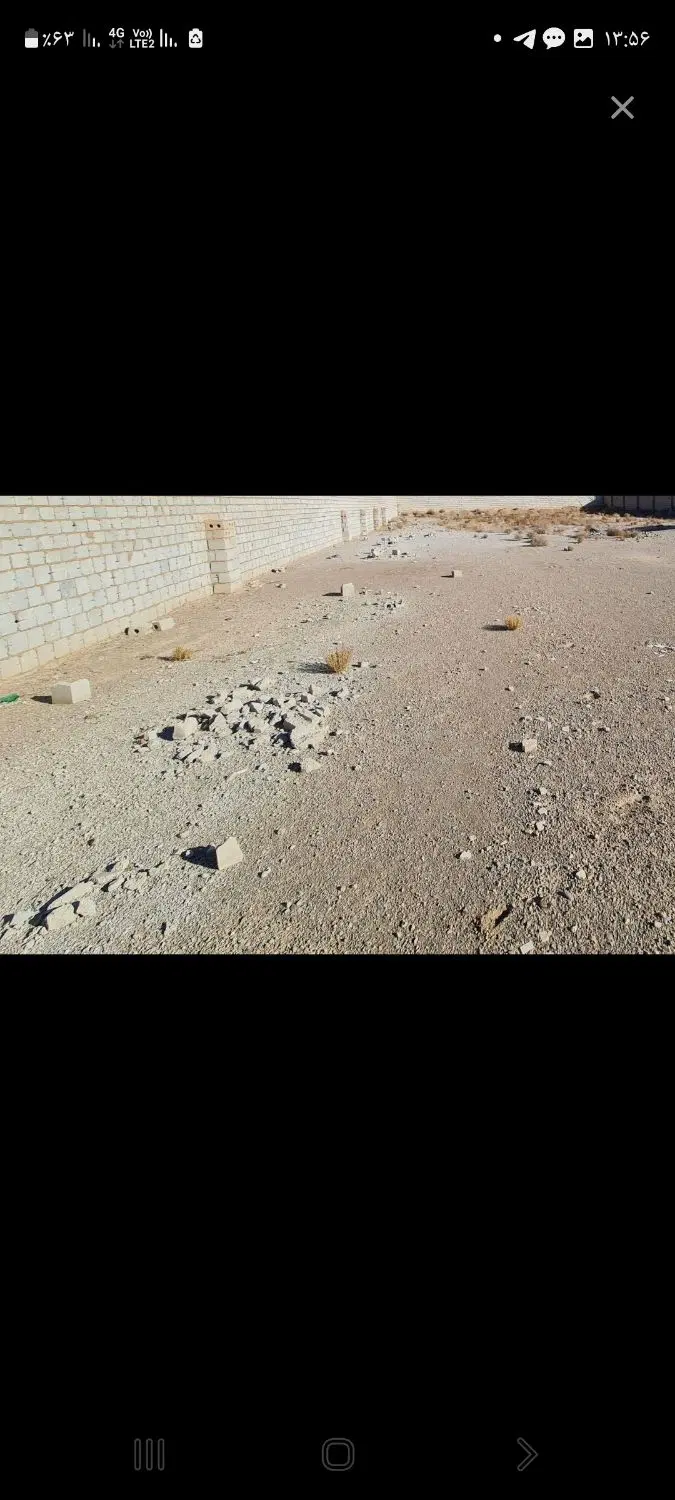 فروش‌ زمین چهاردیواری