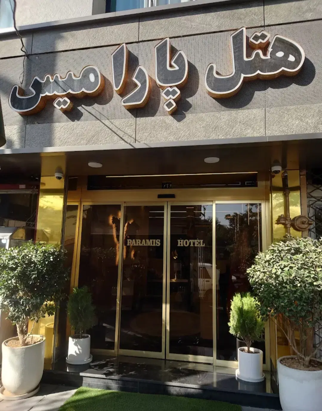 اجاره فوری مغازه