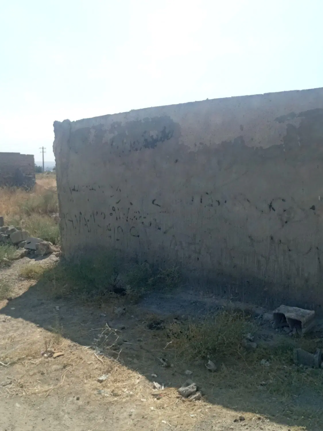حسار۷۰متر