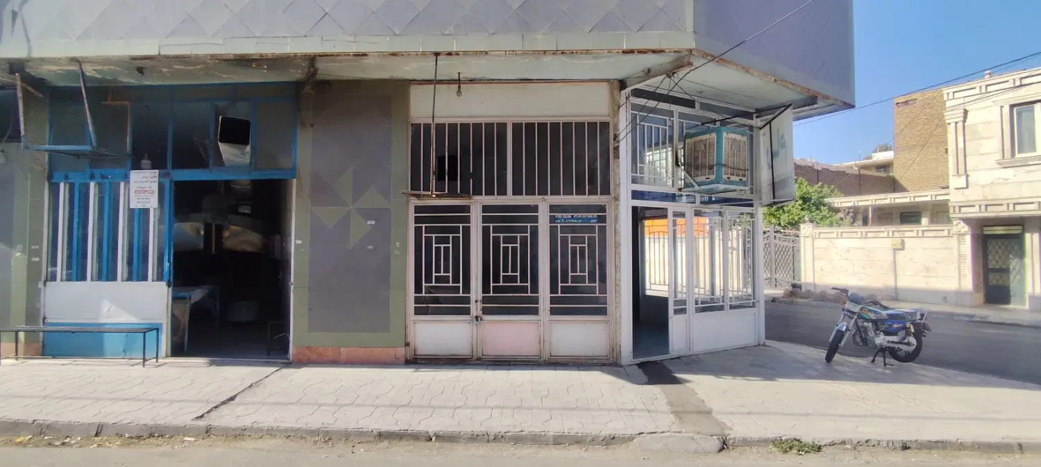 یک باب مغازه ۲۵متری تجاری