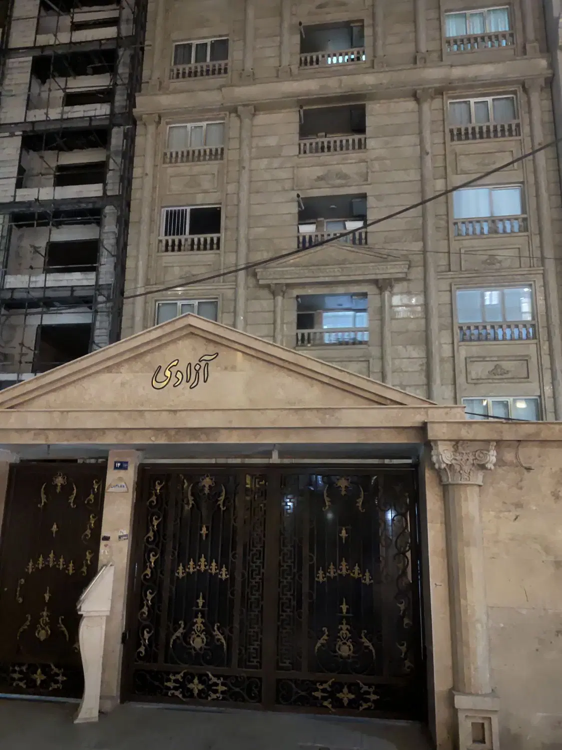 رهن واجاره اپارتمان