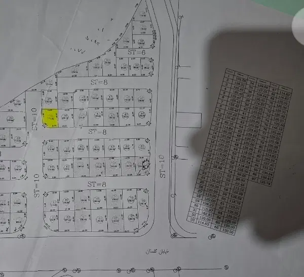 زمین دونبش نرسیده به دروازه مهاباد