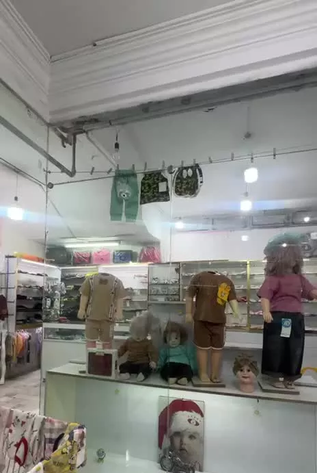 مغازه بچگانه