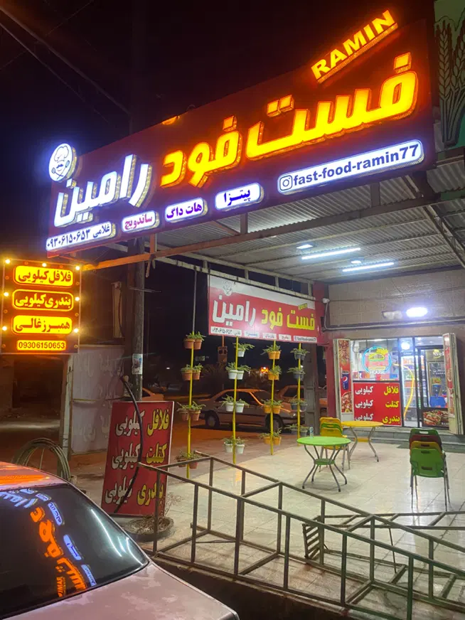 مغازه ساندویچی و کارگاه فلافل کتلت