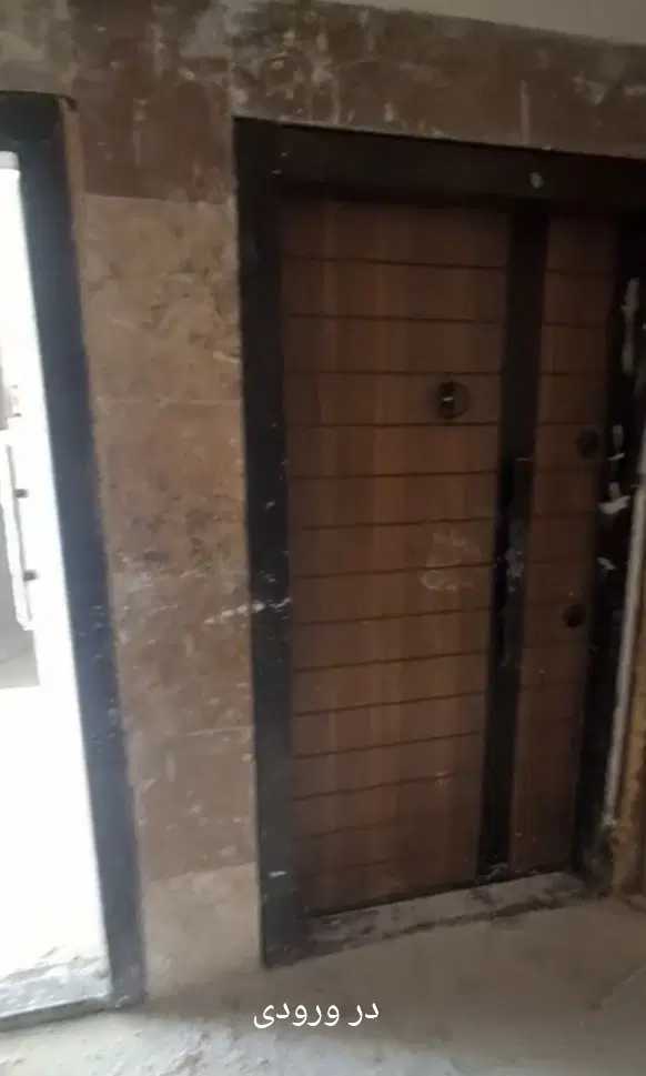 فروش مسکن ملی ، ورجان کهک