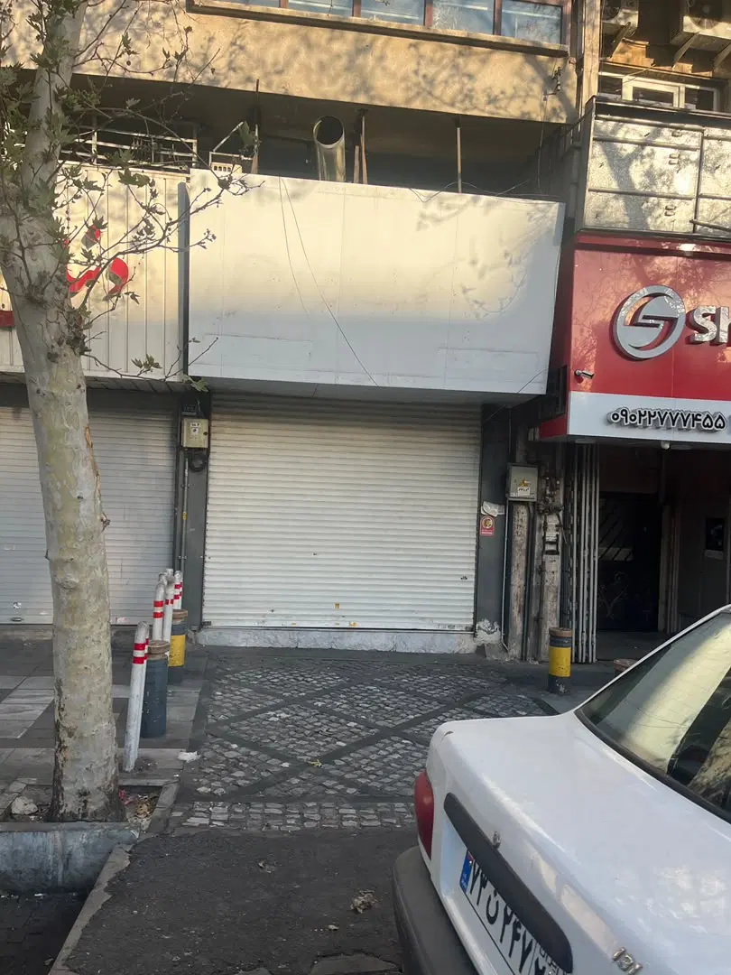۸۰متر مغازه برشریعتی بغل سینما ایران
