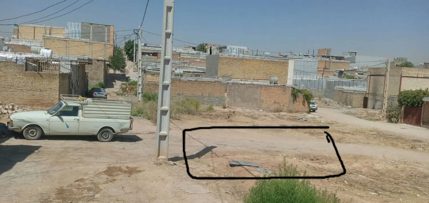 زمین کهریز