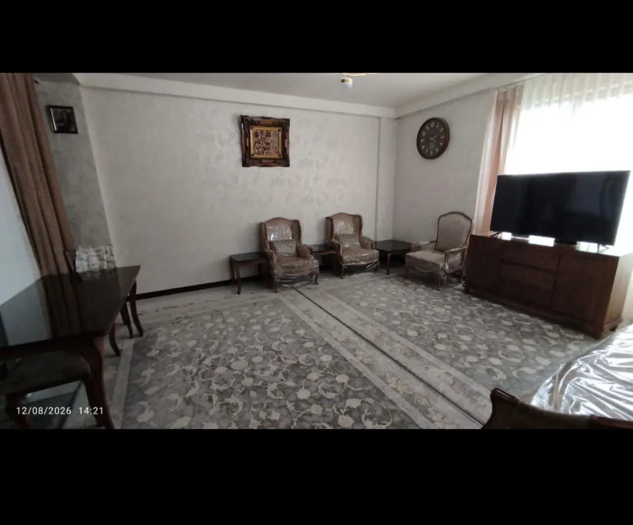 معاوضه آ‌‌پارتمان