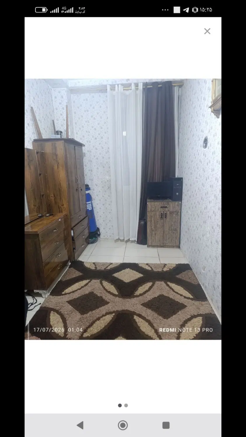 خونه اپارتمانی