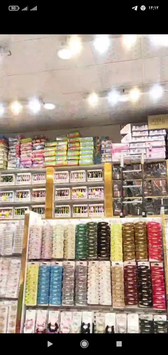 فروش مغازه بازار
