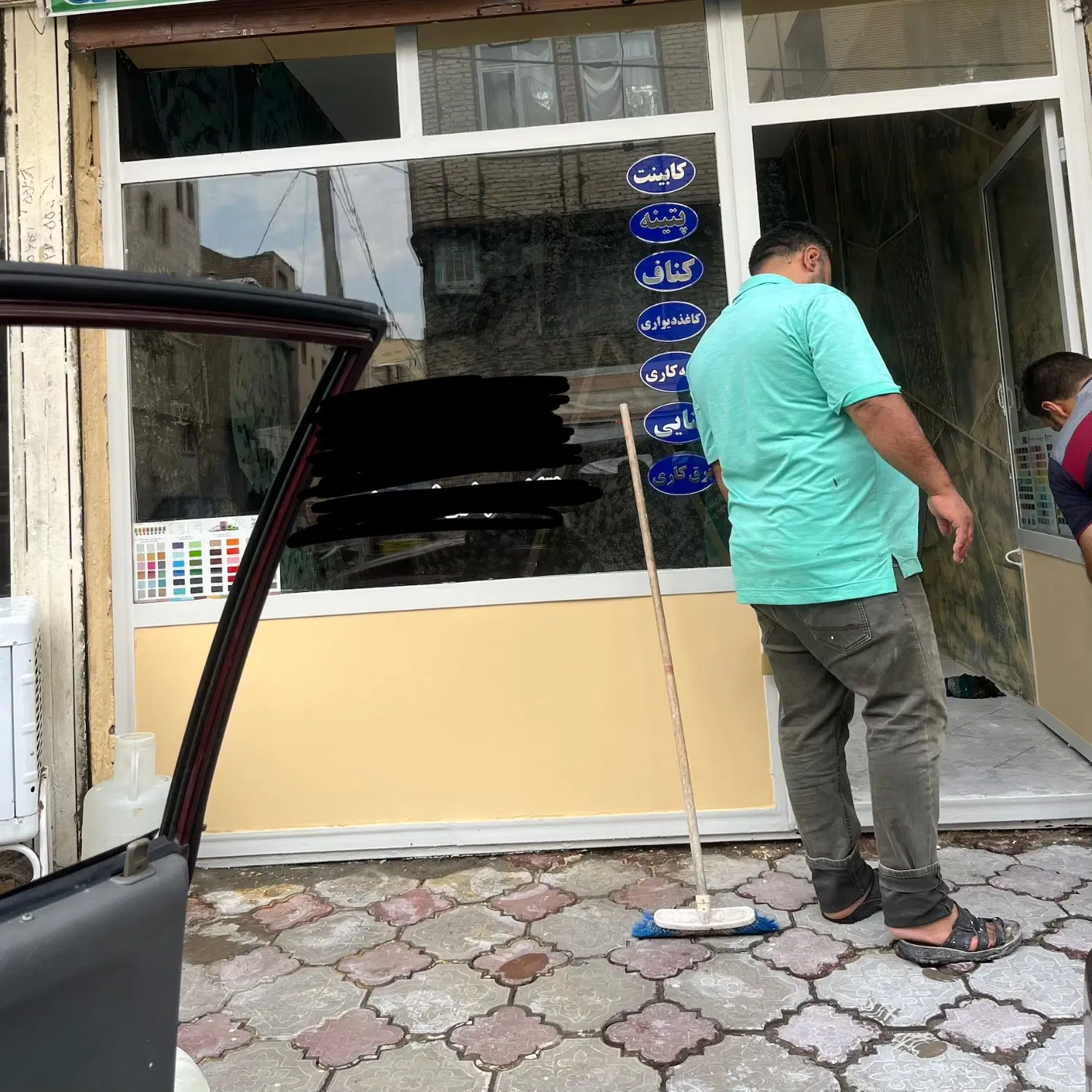 مغازه ۱۴ متری