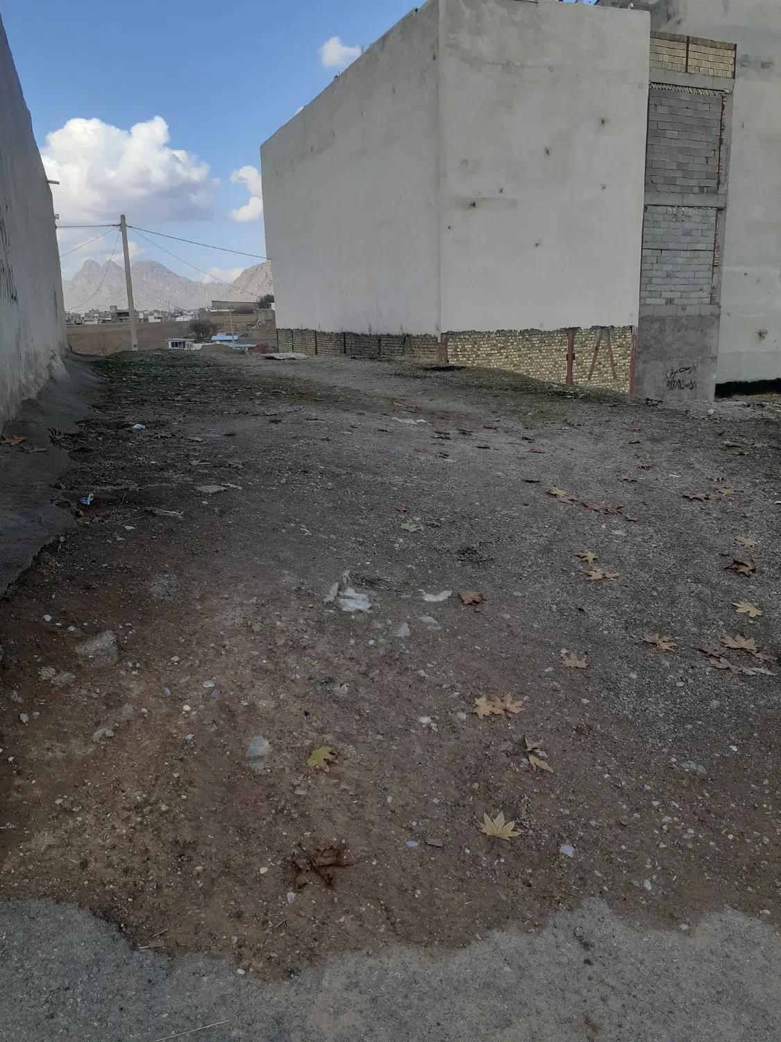 زمین دره گرم