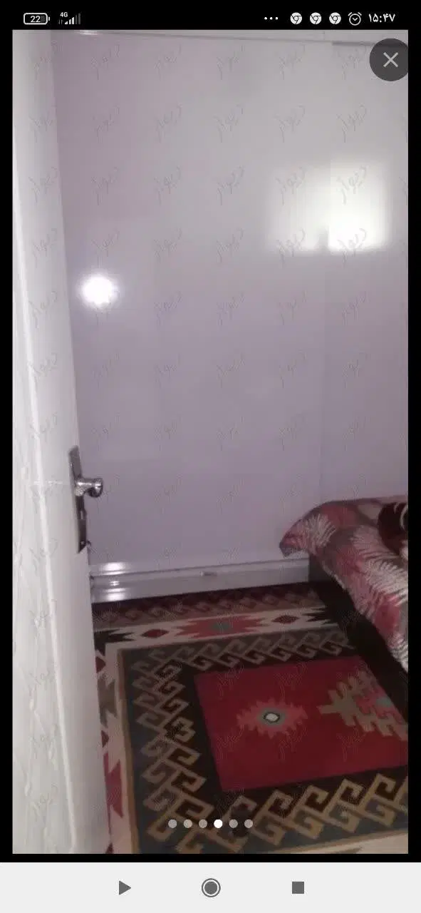 خانه اجاره ای