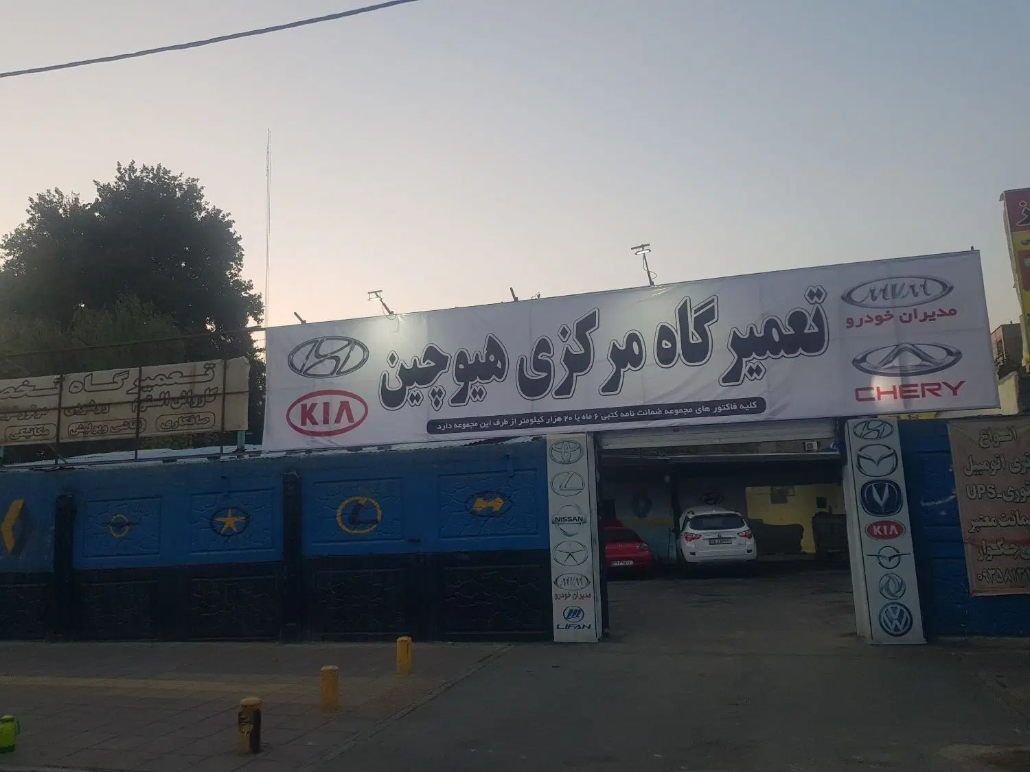 اجاره مغازه خوش قیمت