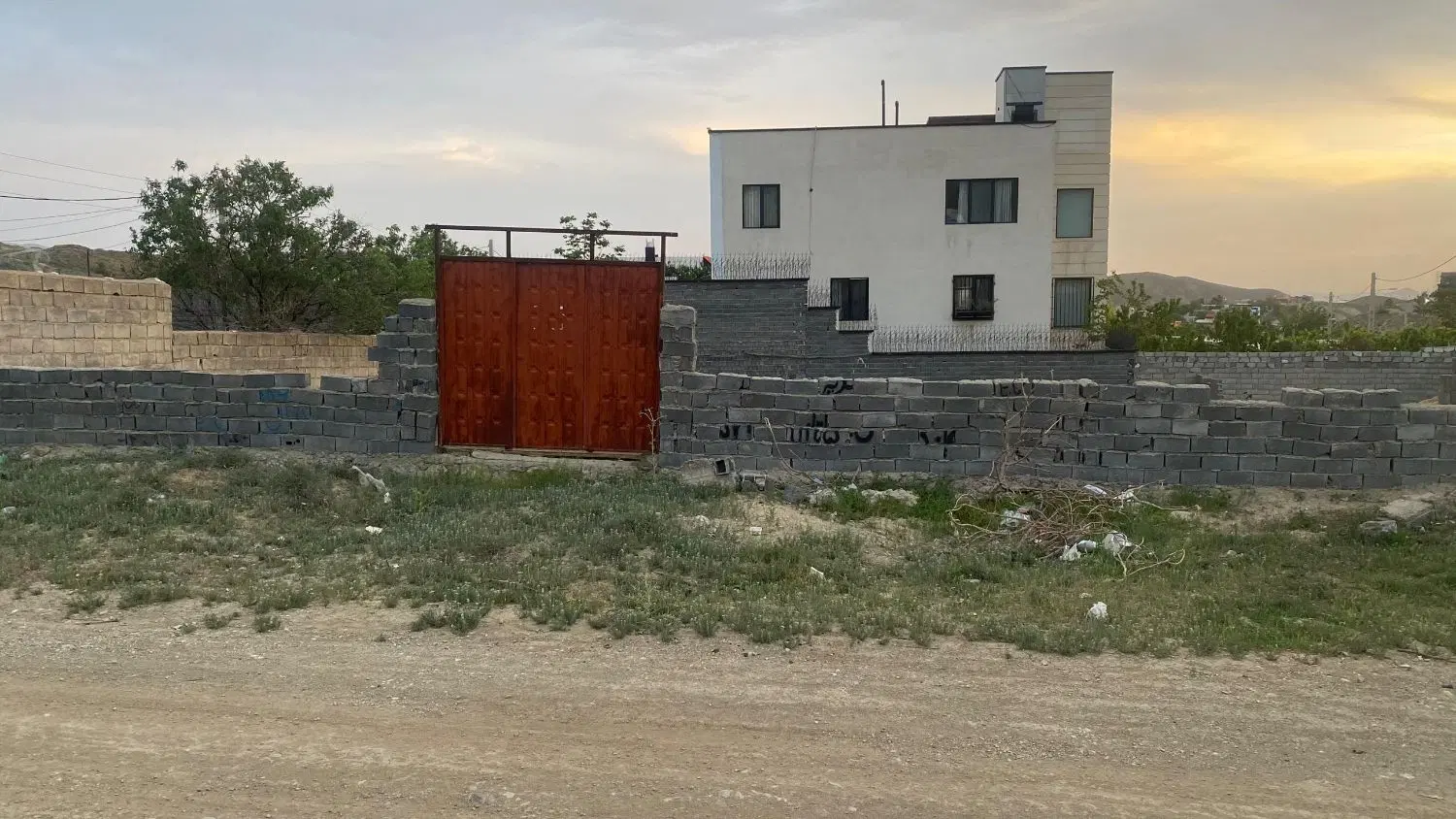 زمین