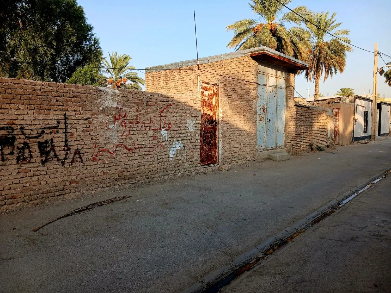 فروش زمین مسکونی