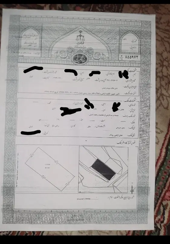 ۵۰۰متری ۵۰میلیون