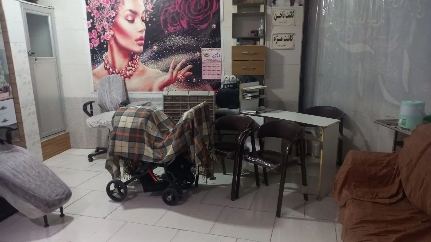اجاره و رهن کامل مغازه