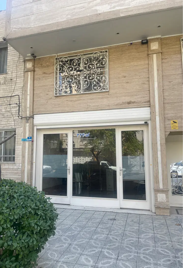۴۰ متر تجاری _دفترکار_مغازه_شمس آباد