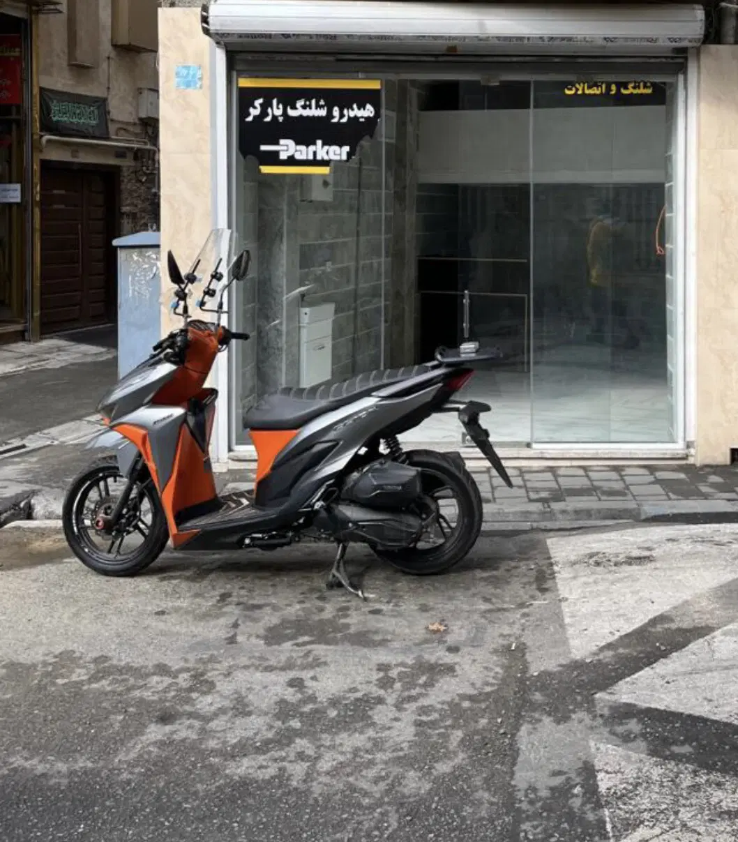 اجاره ملک تجاری