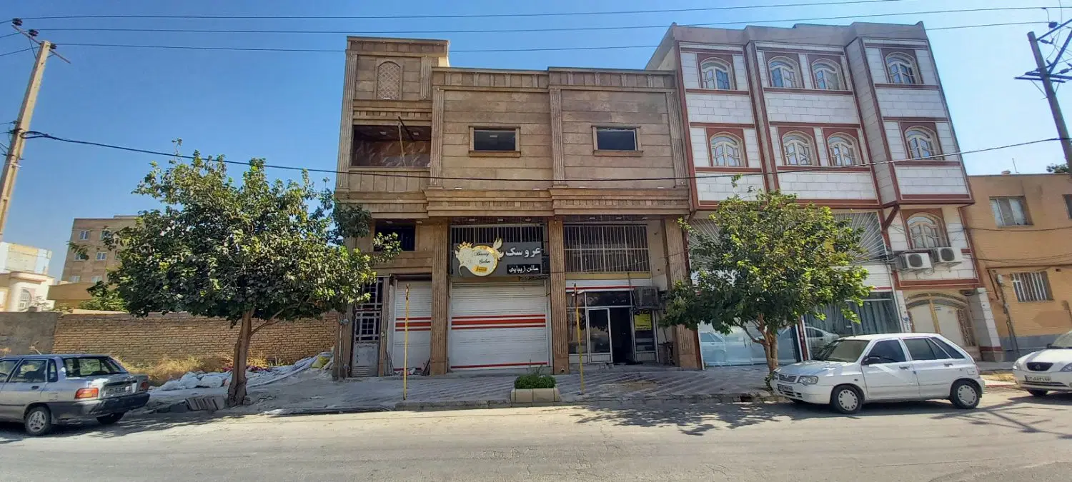 رهن و کرایه مغازه
