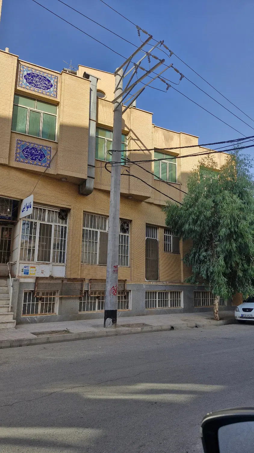 فروش سهم از ملک تجاری - مسکونی 4 واحدی