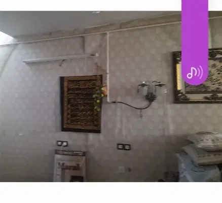 خانه اریاشهر