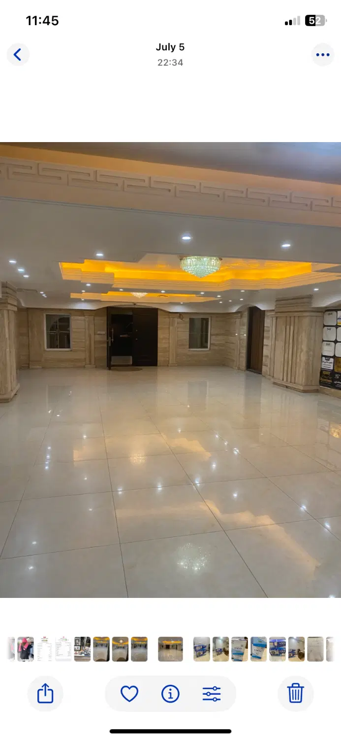 فروش واحد اداری تجاری ( مطب)