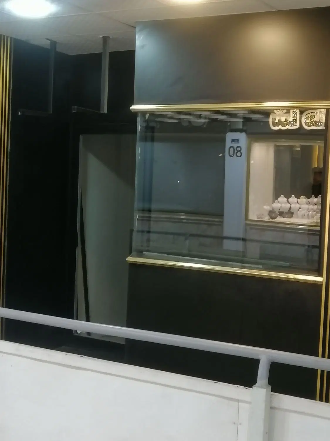 فروش یک باب مغازه با مالکیت
