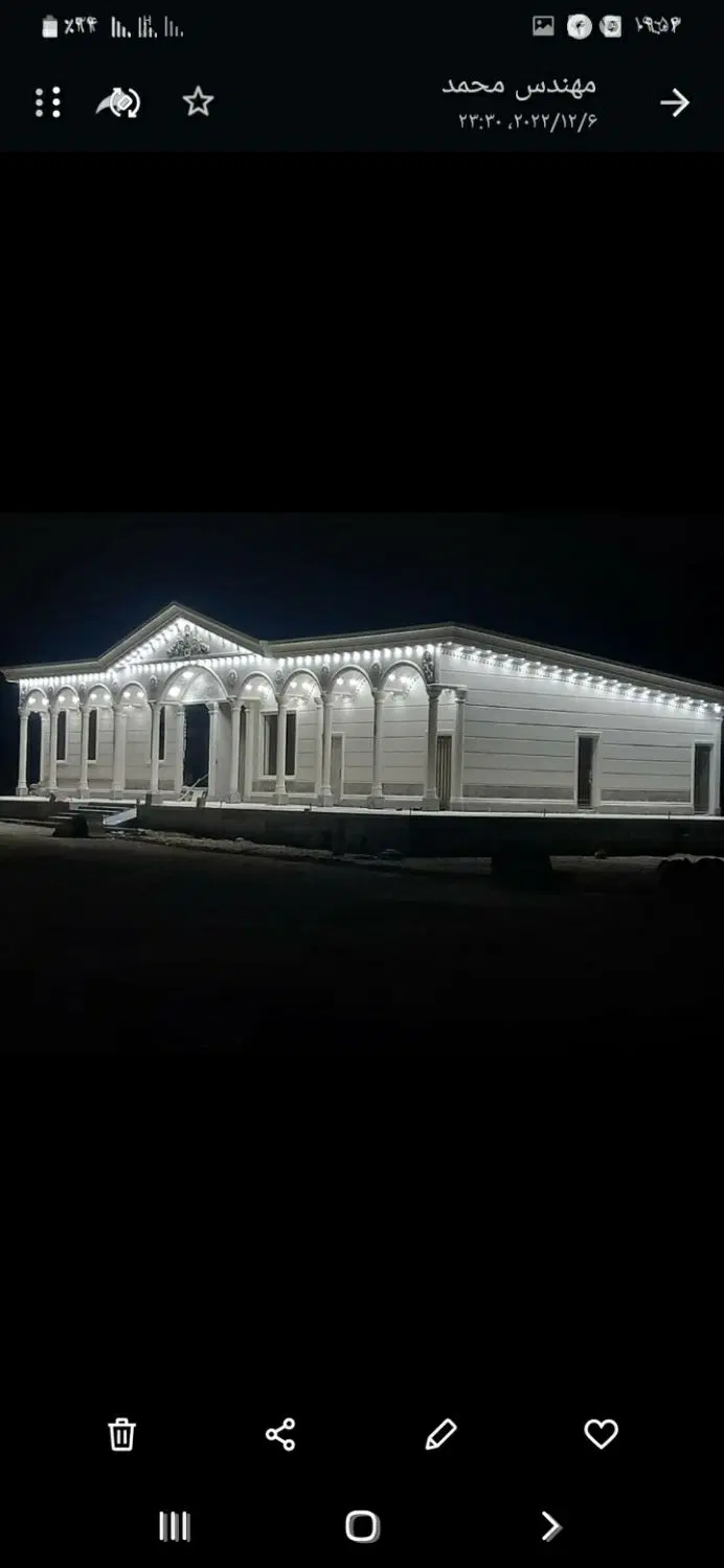 اجاره رستوران