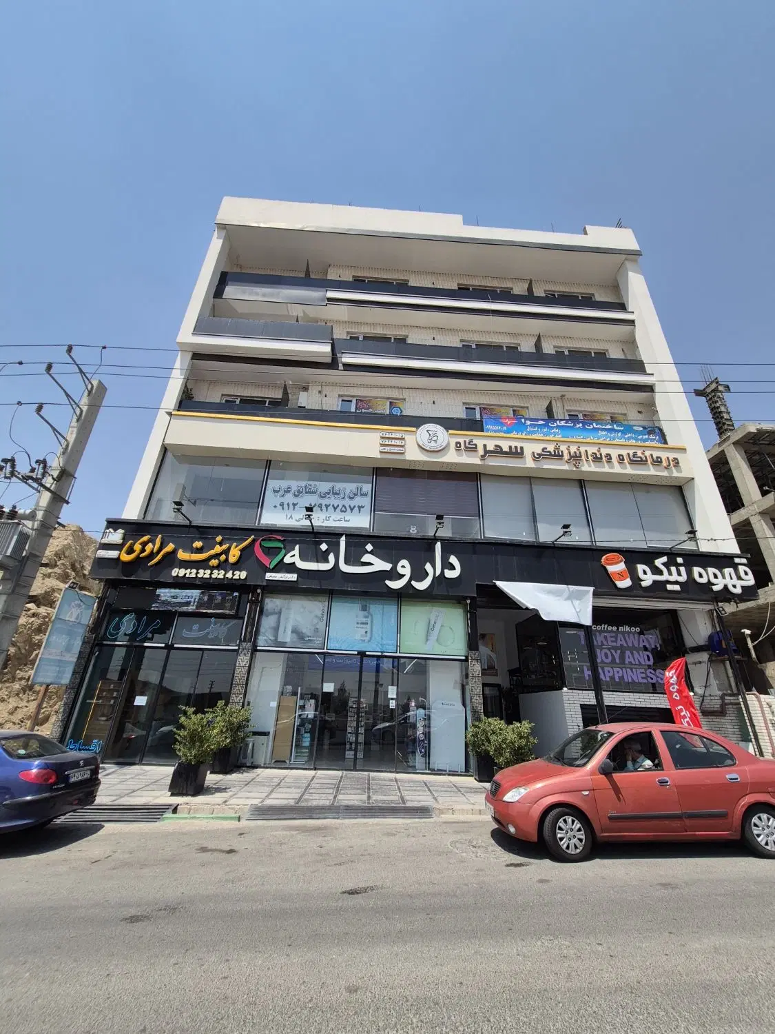 تجاری بر اصلی ۷۵متر با بالکن ۲۵متری