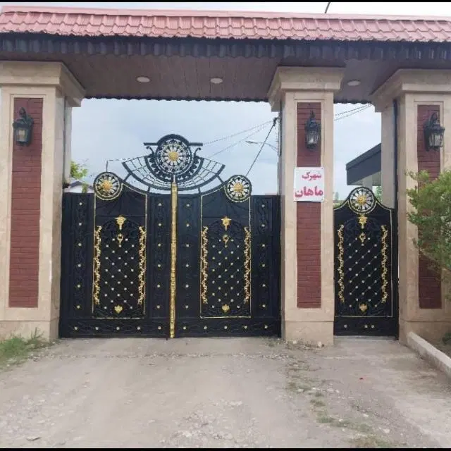 فروش زمین ۲۶۵ متری