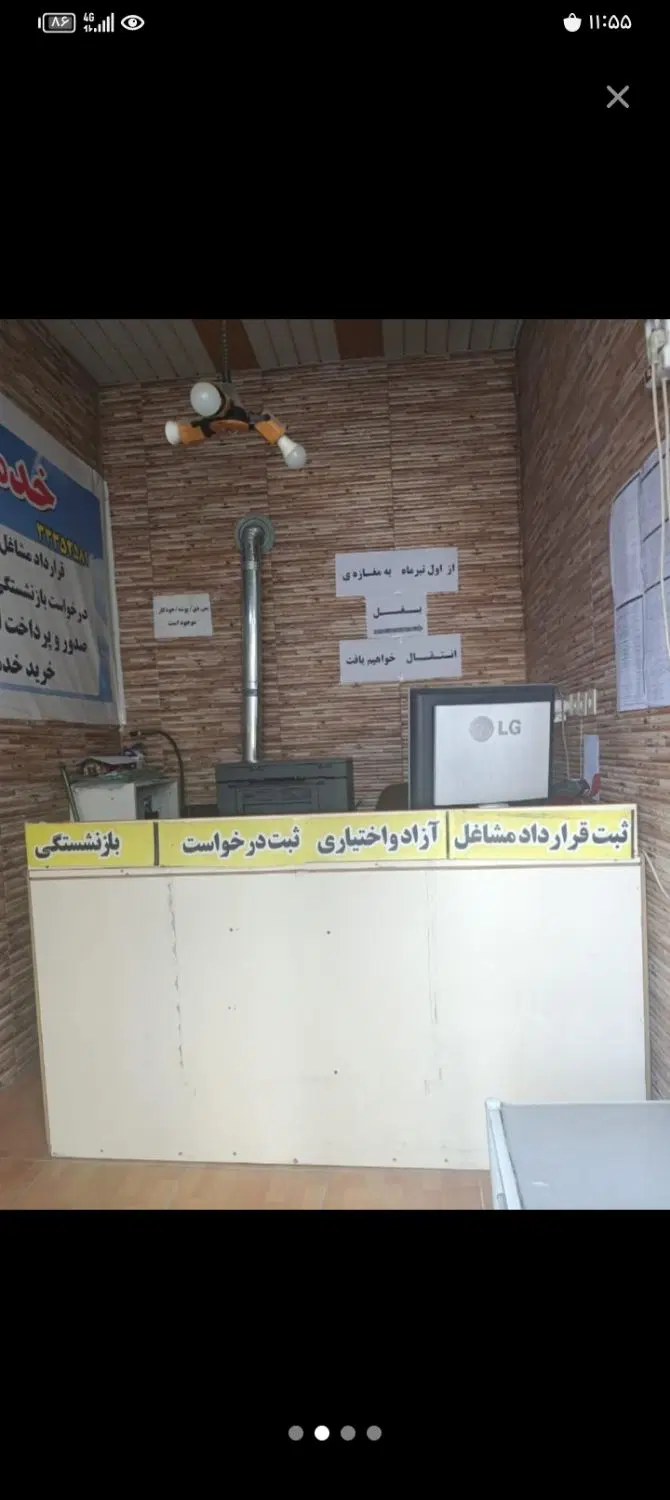 اجاره مغازه ده متری