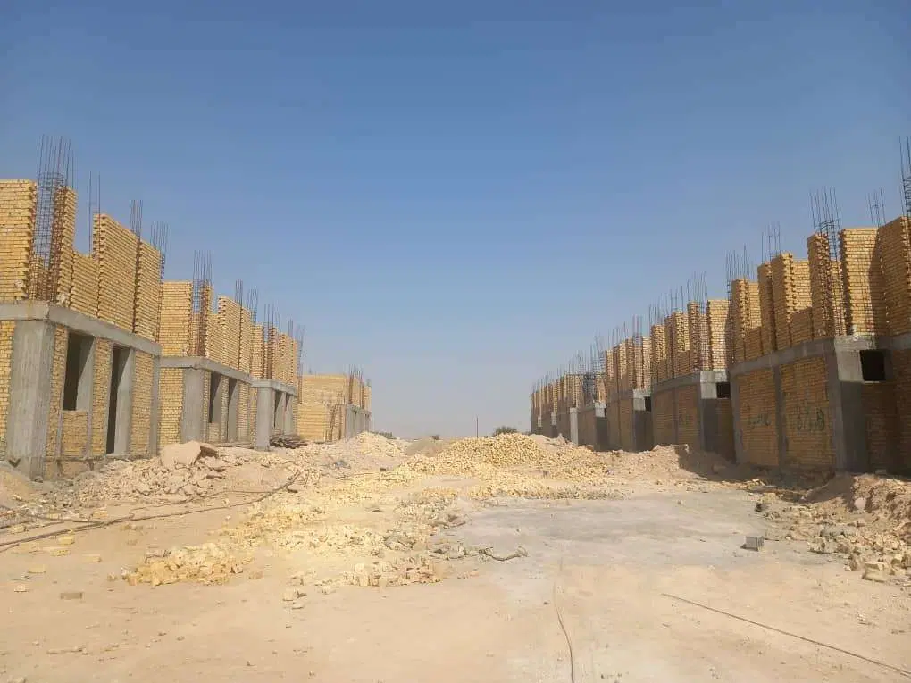 فروش مسکن ملی