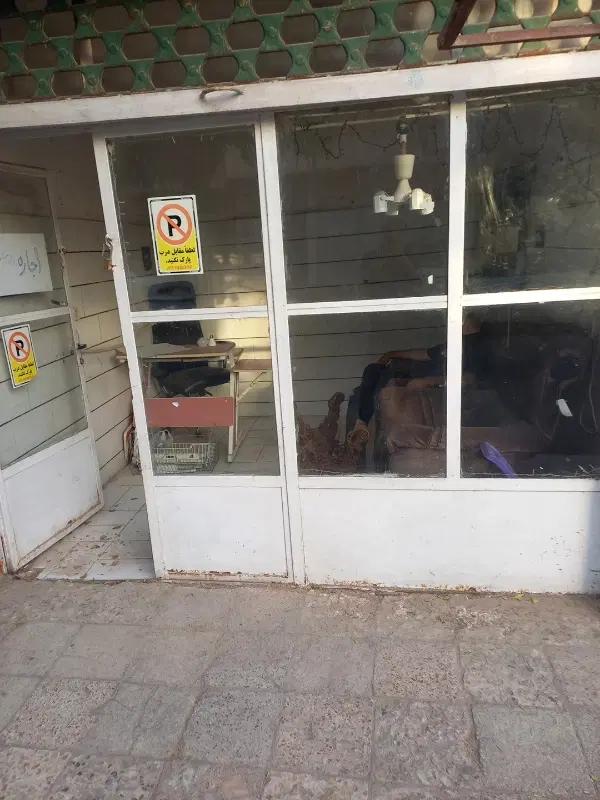 مغازه اجاره ای ۱۰ متر مربع
