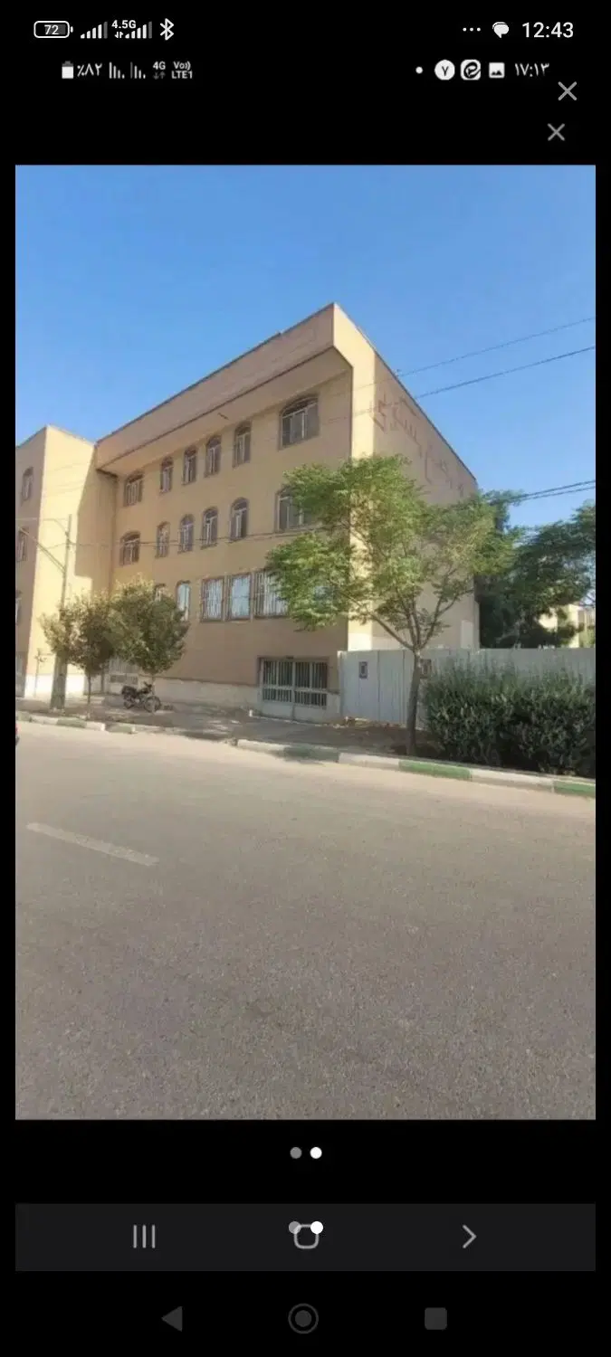 فروش فیش آپارتمان در بالاشهر قم