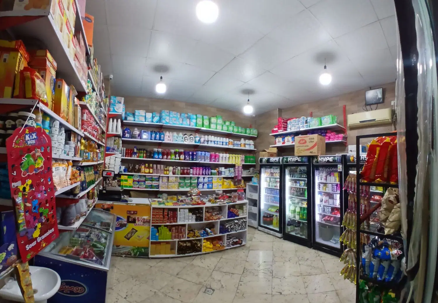 واگذاری مغازه سوپر مارکت