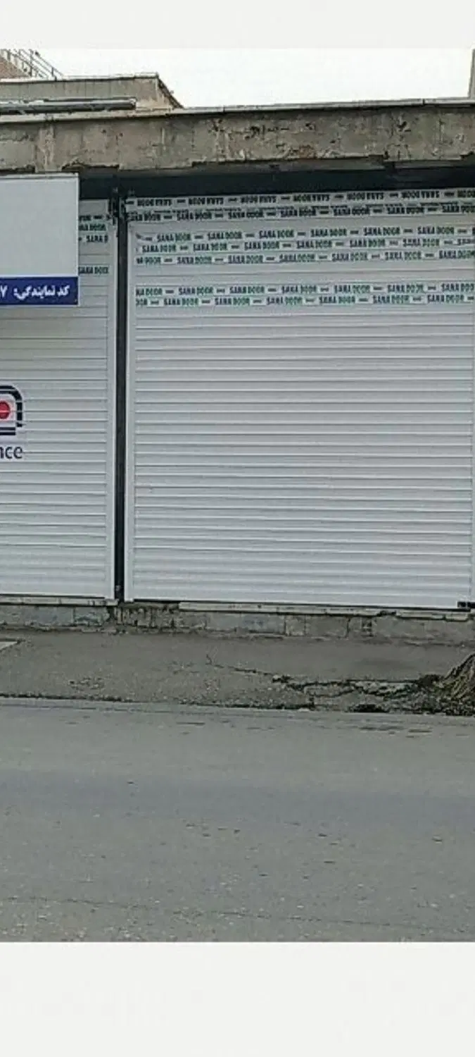 اجاره مغازه خیابان نواب صفوی روبروی اداره دارایی