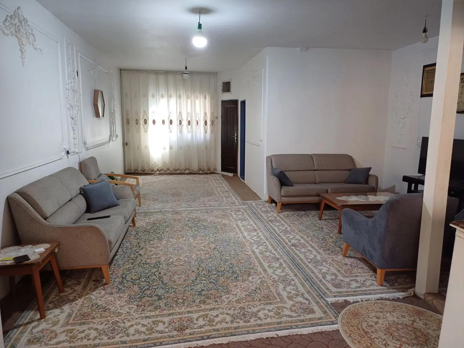 خانه