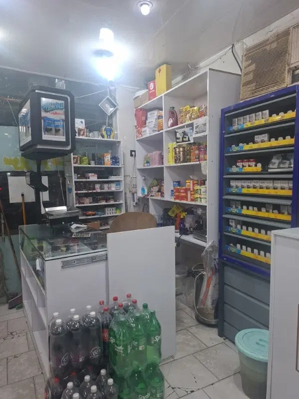 واگذاری سوپر مارکت