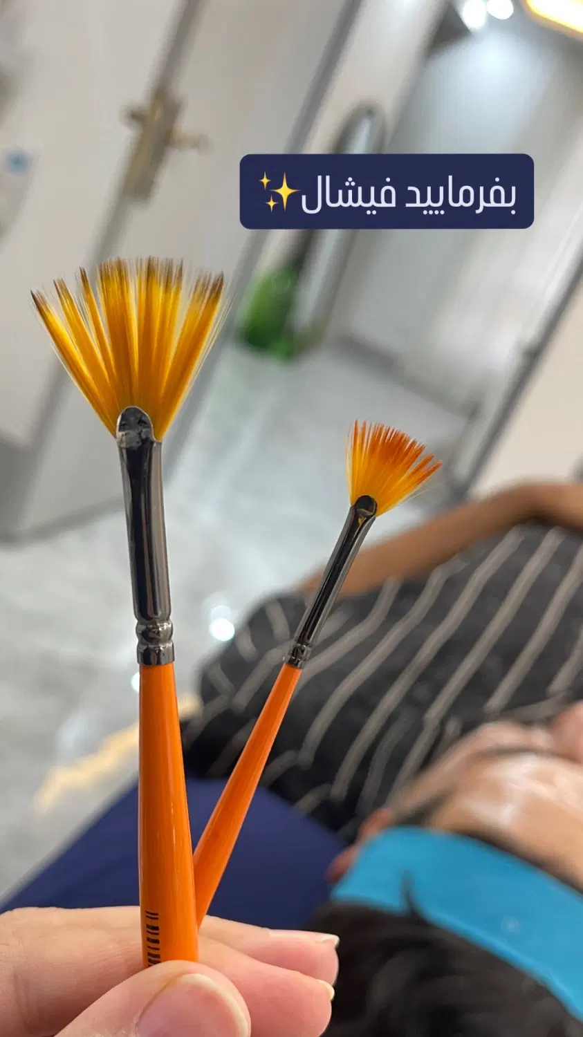 اجاره اتاق در مرکز تخصصی و لوکس مراقبت پوست