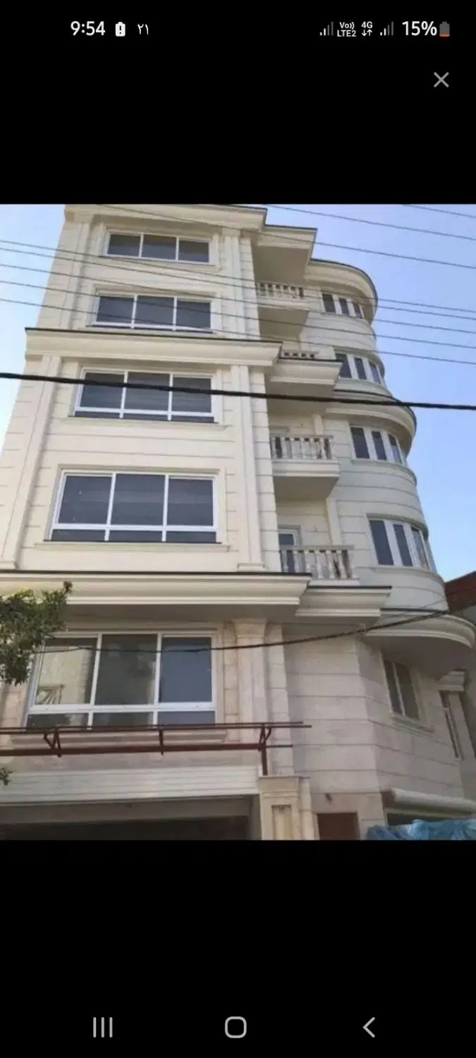 همخونه