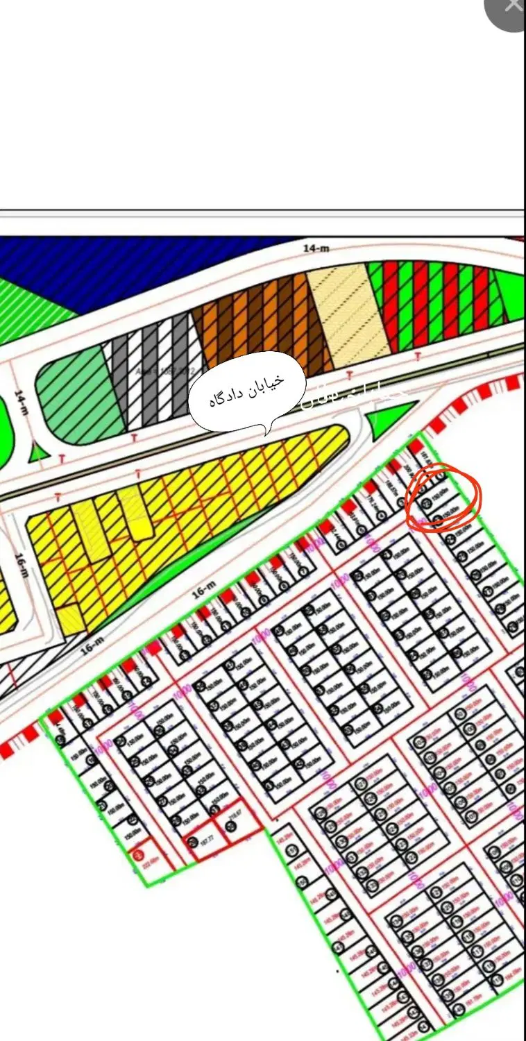 150متر زمین واگذاری شبکه بهداشت