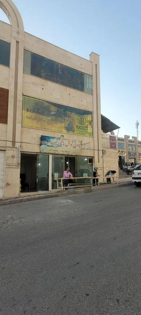 فاز ۸ پردیس ۹۷ متری محله ۲ _ بلوک ساکن دار