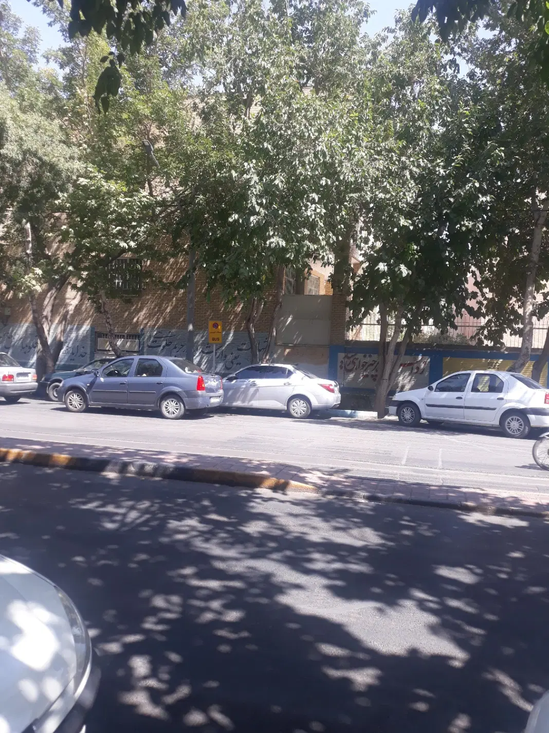 کلنگی هشت بهشت غربی