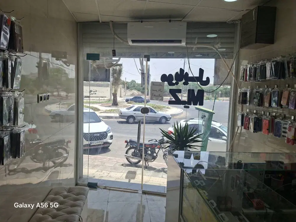 فروش مغازه روبروی میدان خواجه ها