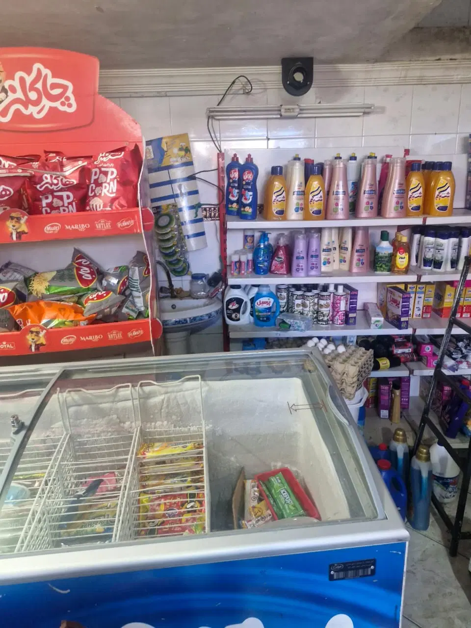 رهن کامل سوپر مارکت